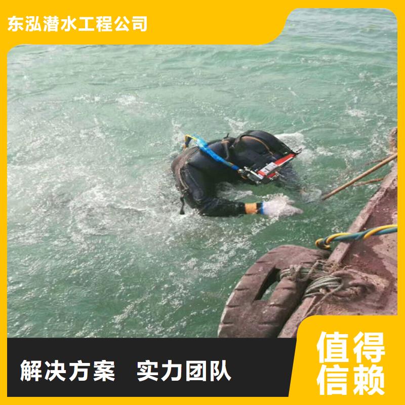 拼装打捞船效果满意为止