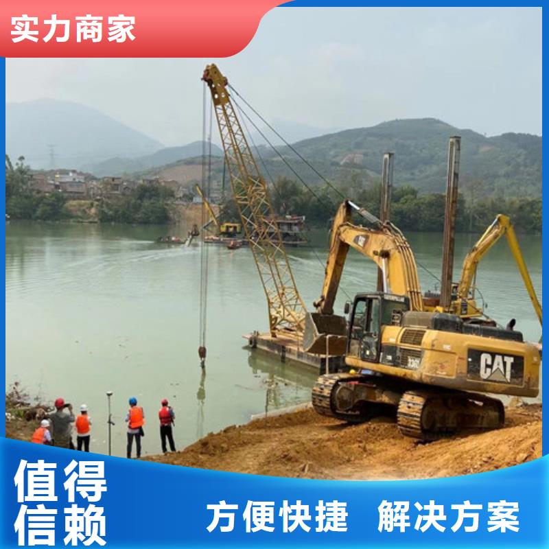 拼装打捞船,【水池堵漏】服务周到