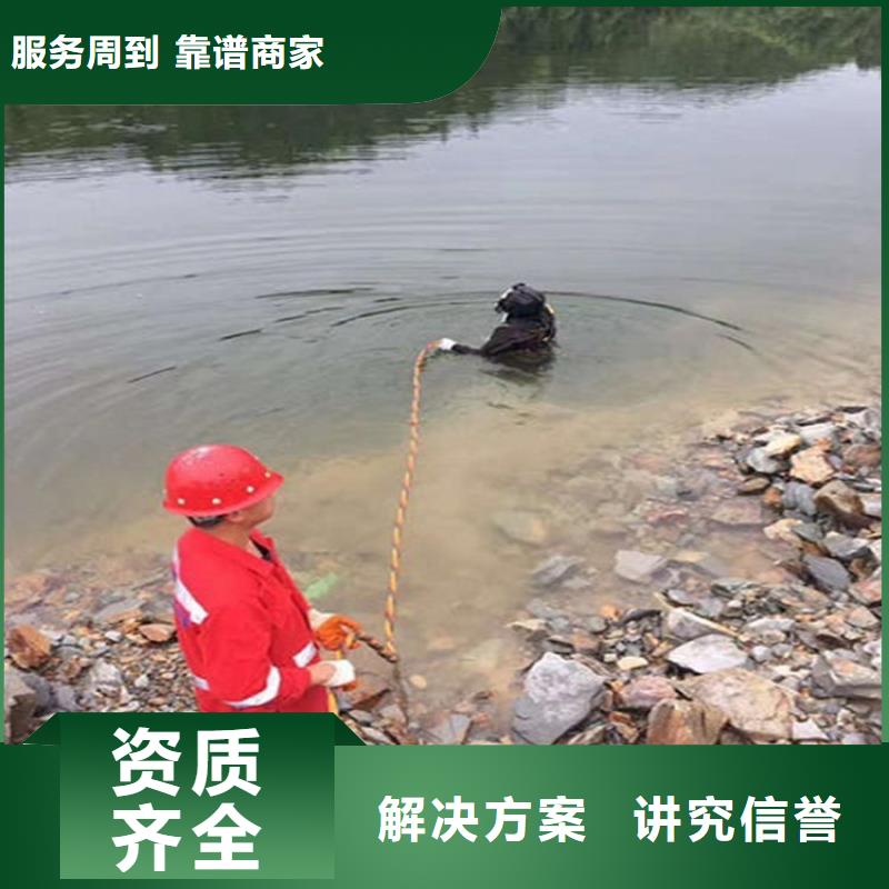 拼装打捞船高品质