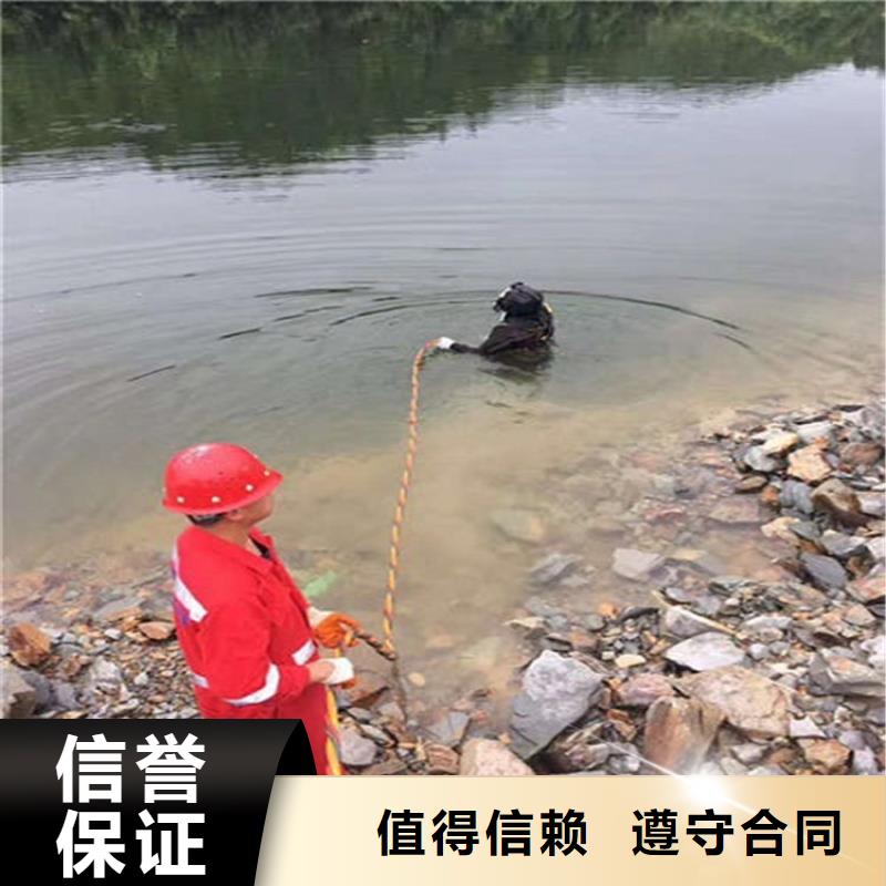 【讲究信誉 拼装打捞船_水下设施建设技术精湛】-《阿奇乐乐》