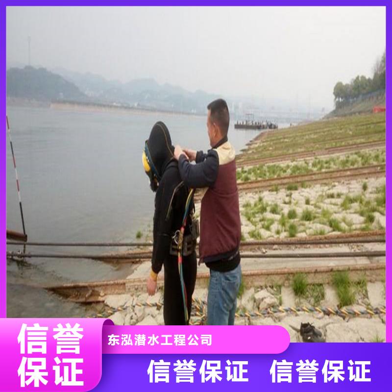 拼装打捞船水下切割焊接高性价比