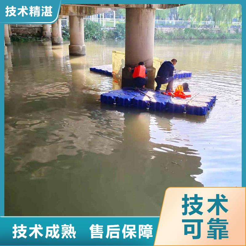 拼装打捞船效果满意为止