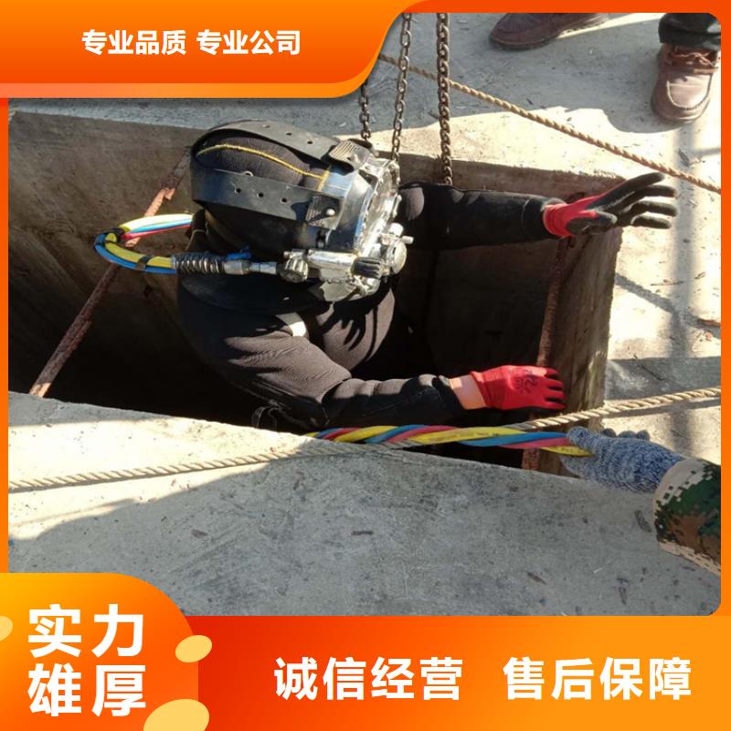 拼装打捞船先进的技术