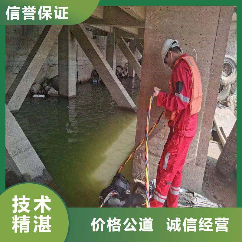 拼装打捞船【水下沉管沉箱施工】放心