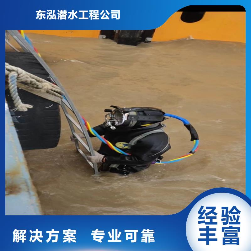 拼装打捞船多年经验