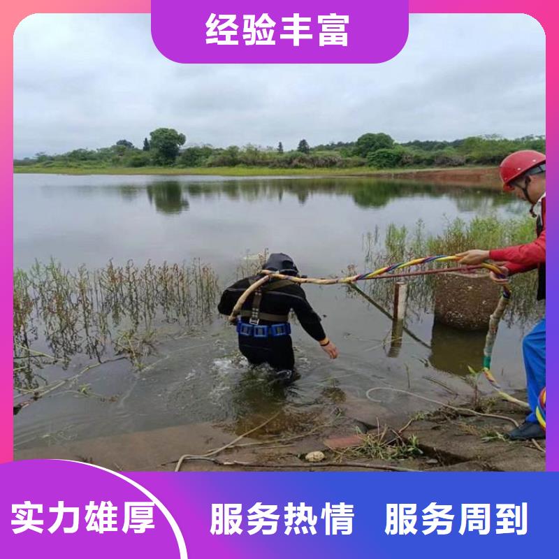拼装打捞船【沉井施工服务】快速
