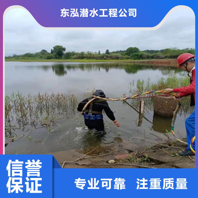 拼装打捞船解决方案