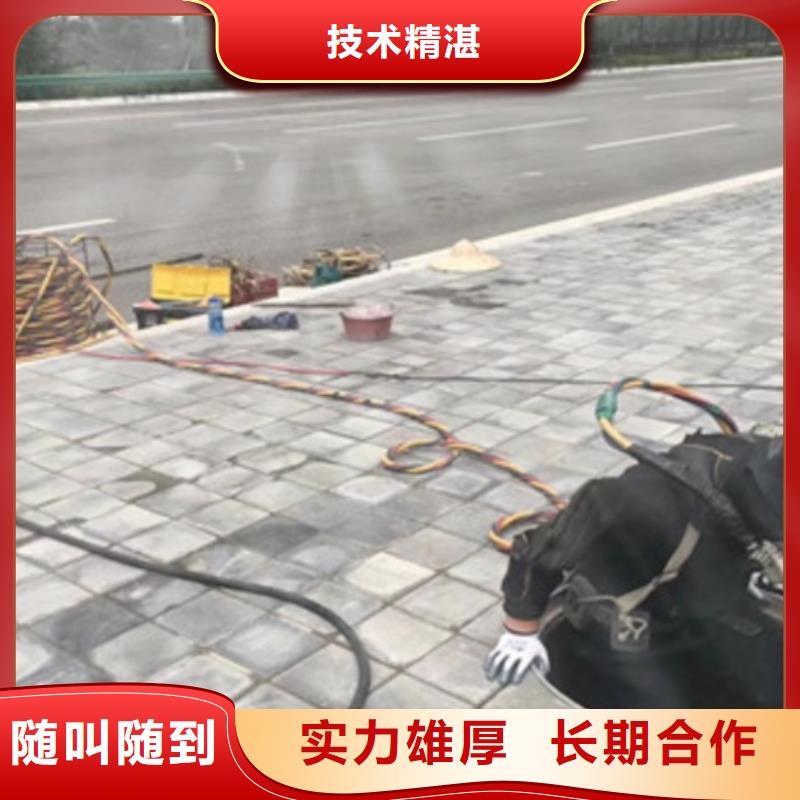 拼装打捞船承接