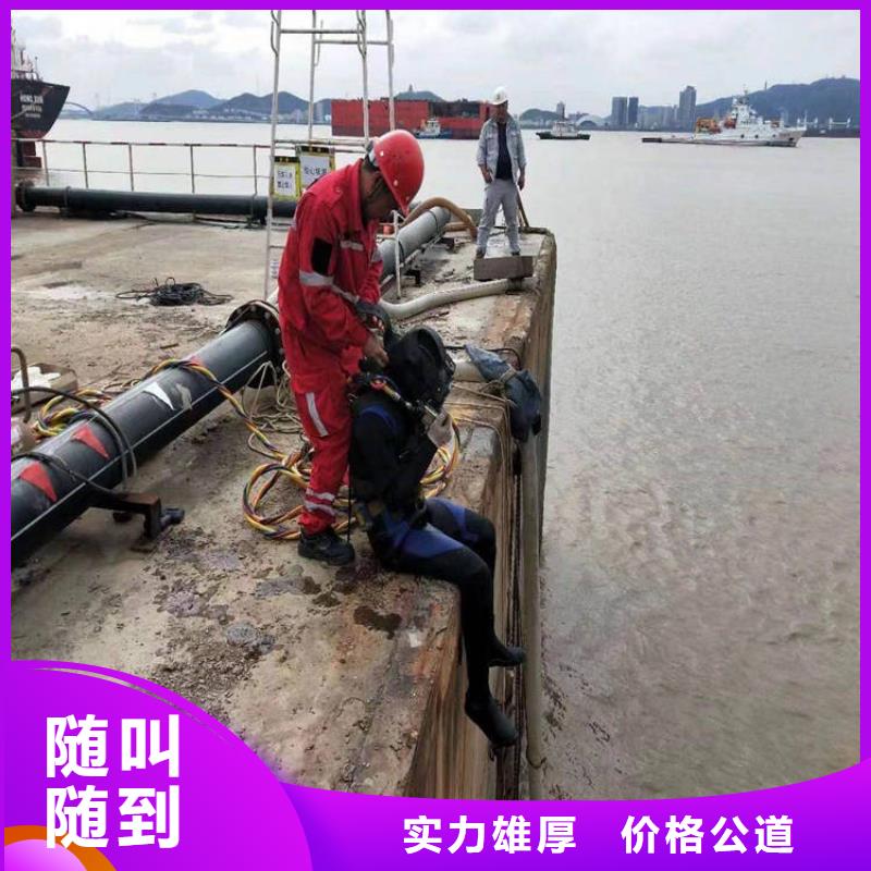 拼装打捞船承接