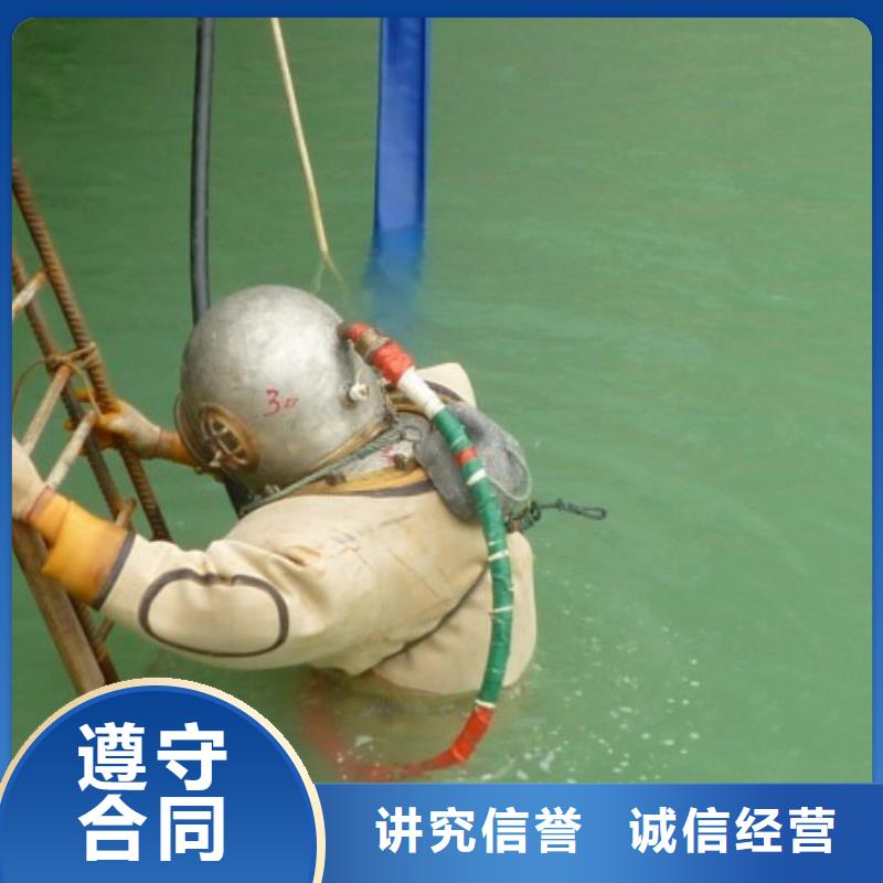 拼装打捞船正规团队