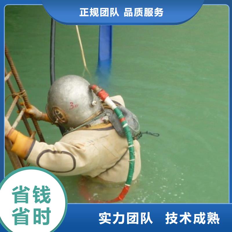 拼装打捞船水下切割焊接省钱省时