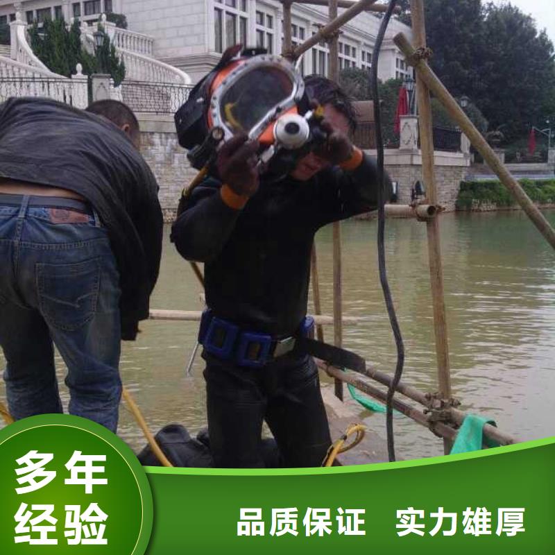  拼装打捞船多家服务案例