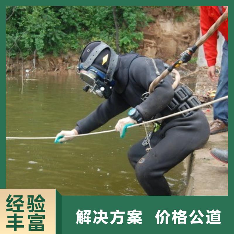  拼装打捞船注重质量
