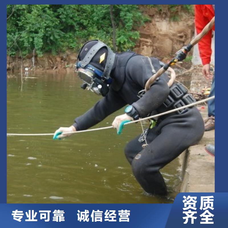 【拼装打捞船】沉井制作工程解决方案