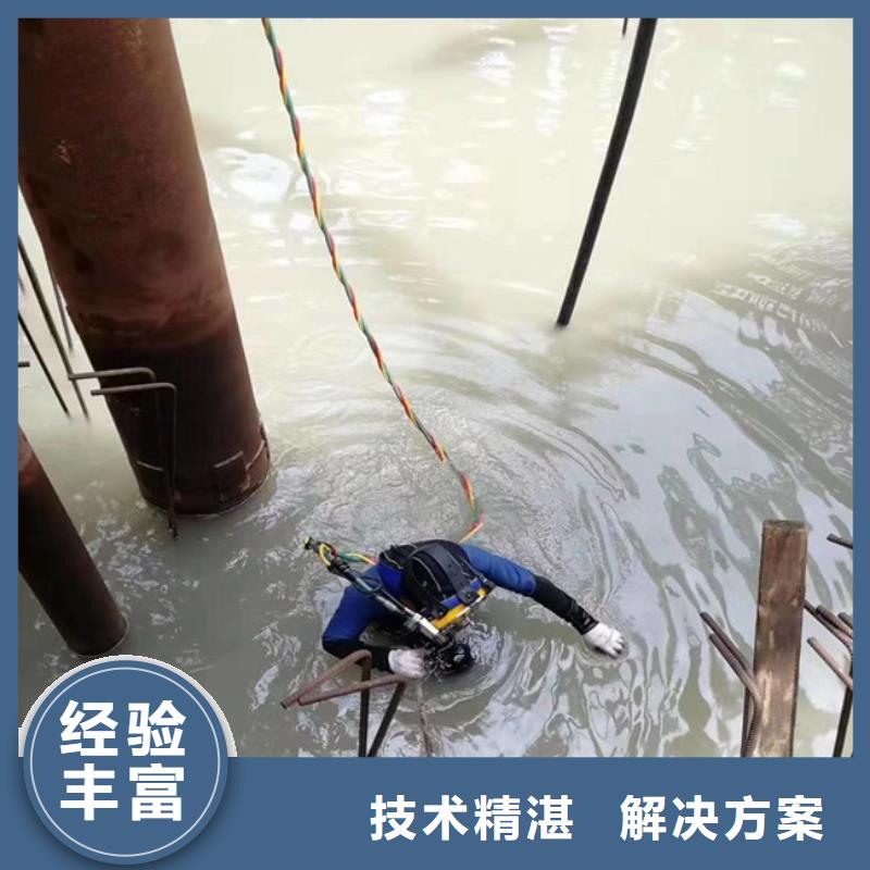 拼装打捞船先进的技术