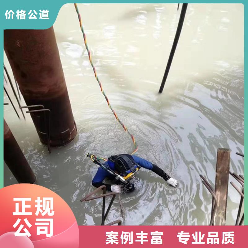 拼装打捞船解决方案