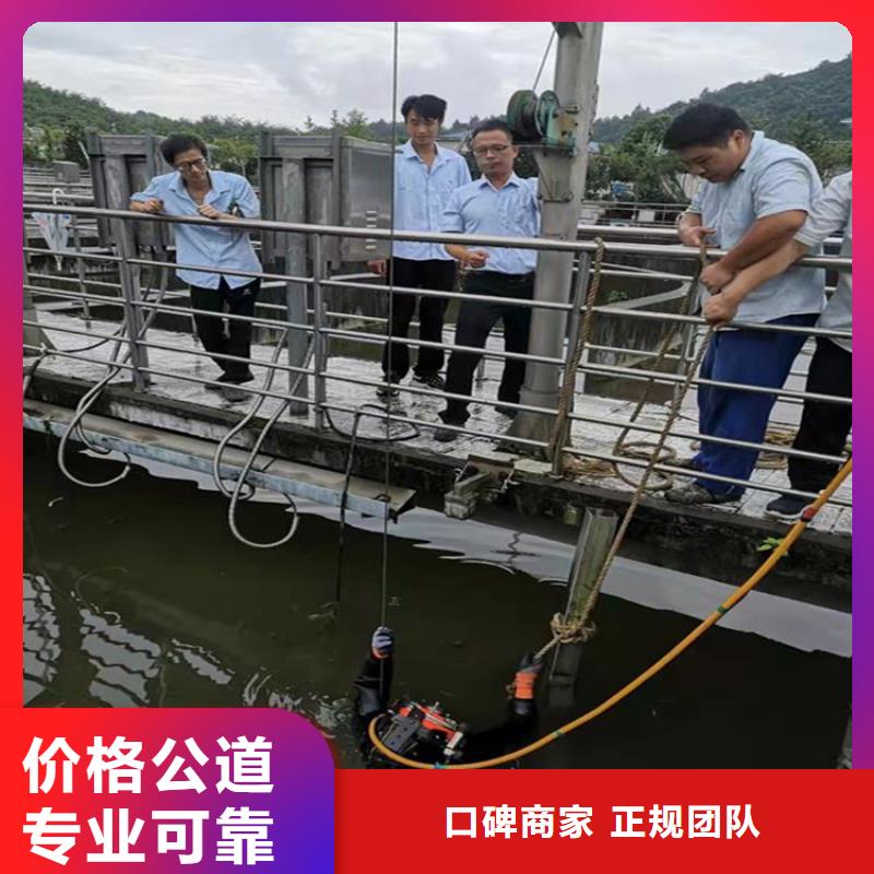 拼装打捞船齐全