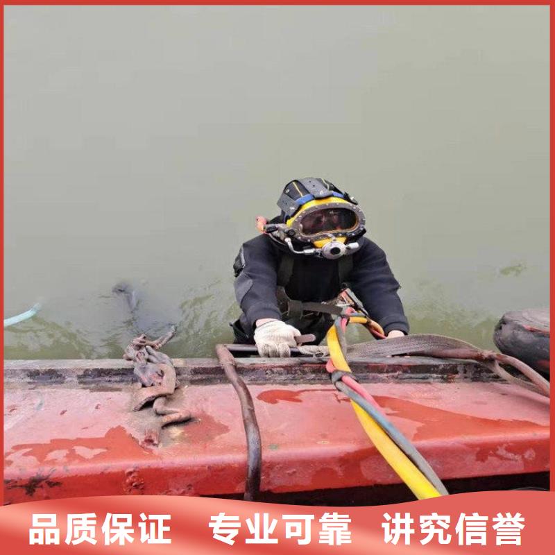 拼装打捞船行业口碑好