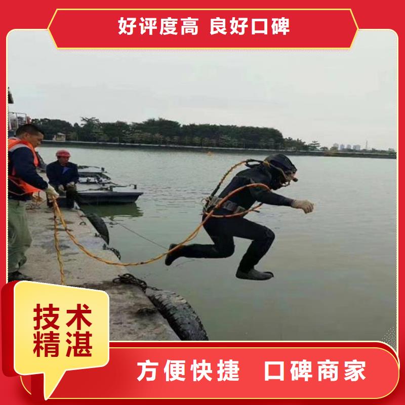 拼装打捞船2025专业的团队