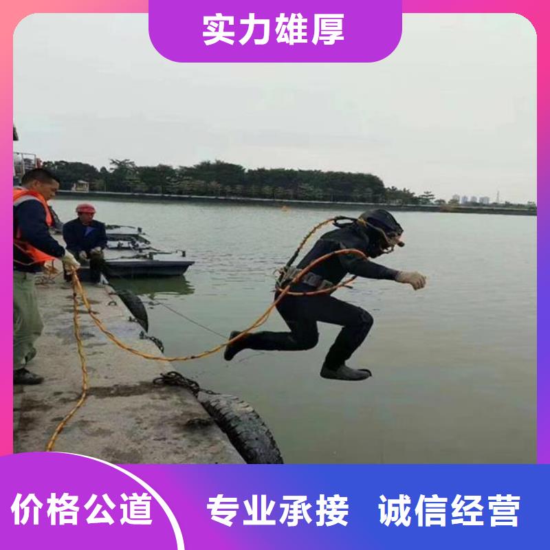 拼装打捞船精英团队