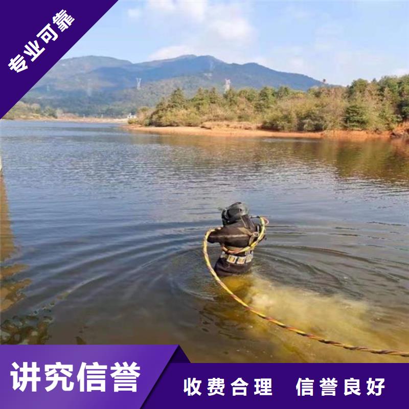 拼装打捞船潜水团队资质齐全