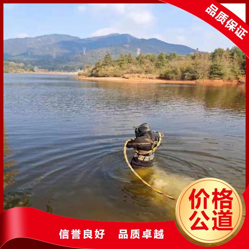 拼装打捞船明码标价