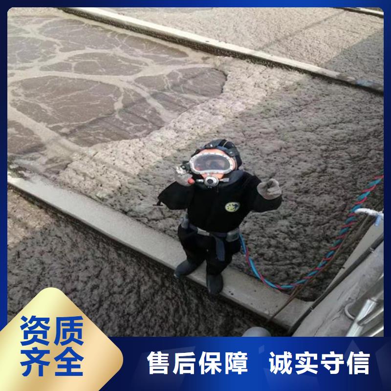 拼装打捞船诚信经营
