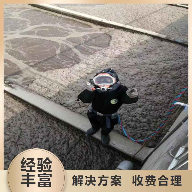 拼装打捞船潜水打捞团队信誉保证