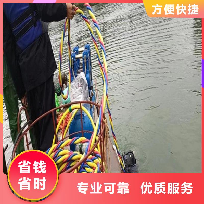 拼装打捞船水下切割焊接省钱省时