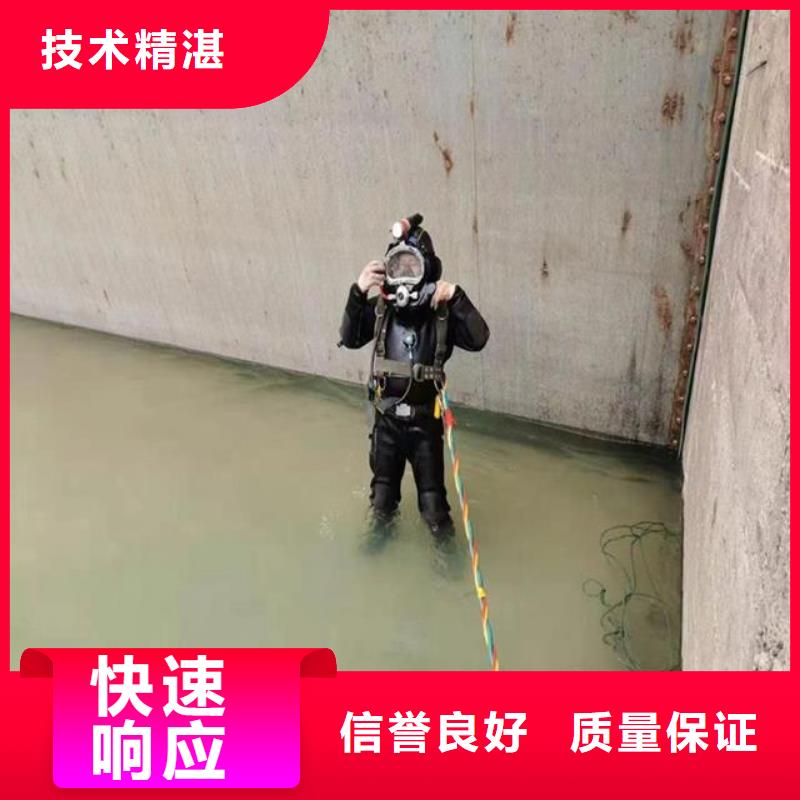 水下管道安装视频-水下管道安装-河北省保定市【此地】货源-阜平|博野|张家口|邢台|石家庄|衡水
