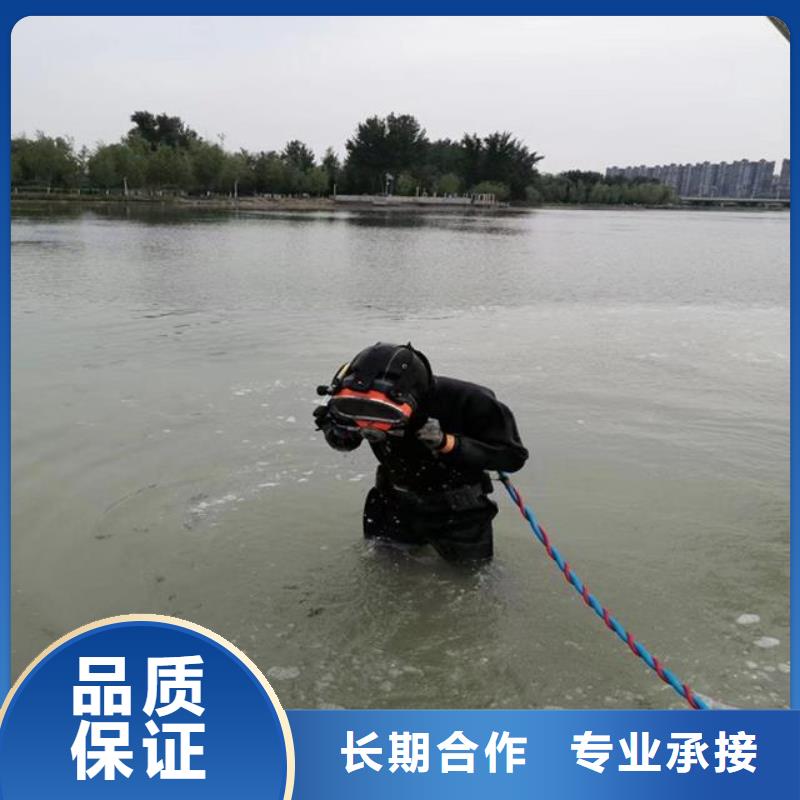 拼装打捞船效果满意为止