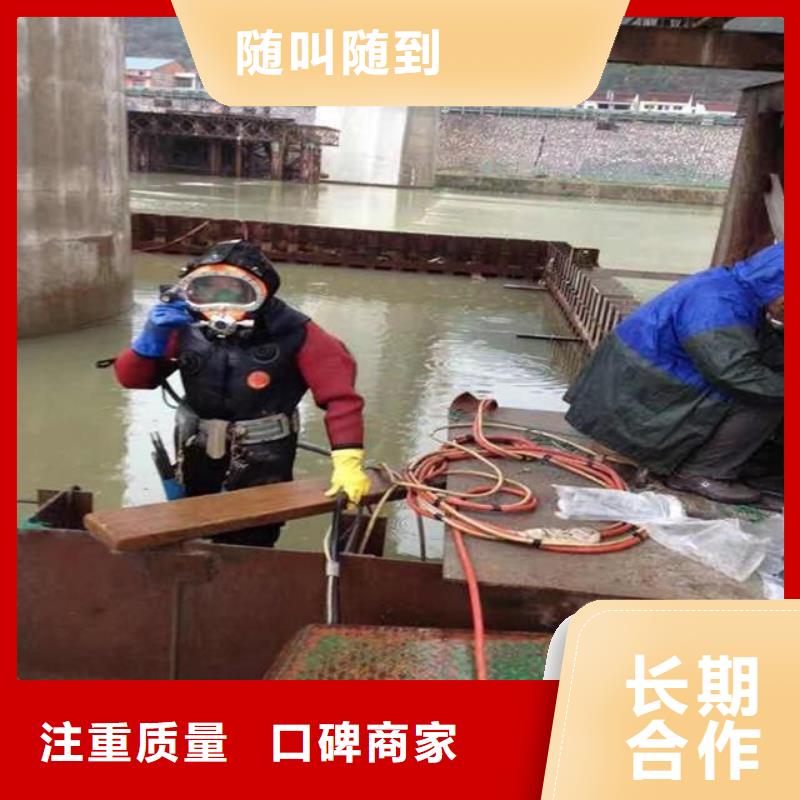 拼装打捞船专业可靠
