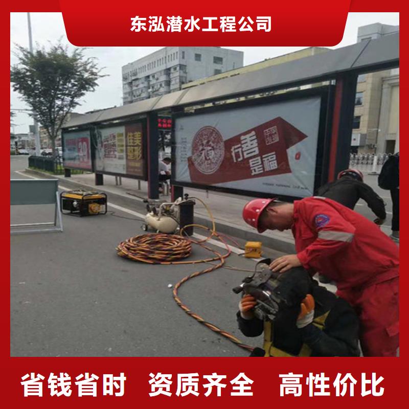 拼装打捞船效果满意为止