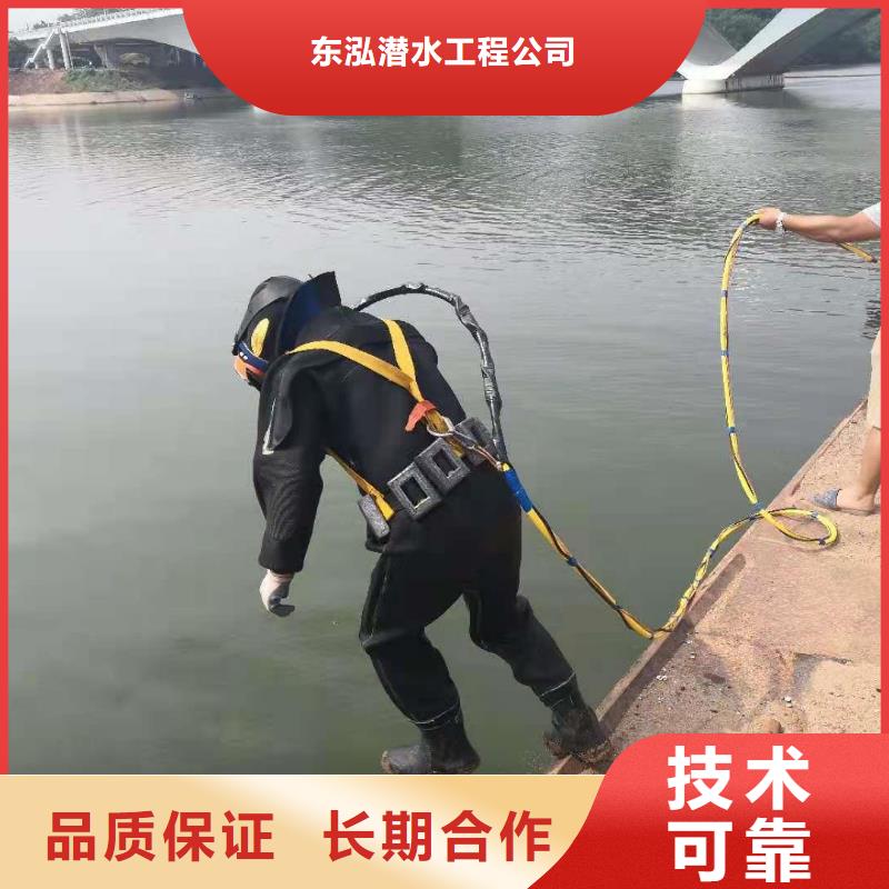  拼装打捞船经验丰富