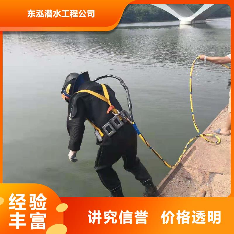 拼装打捞船实力商家