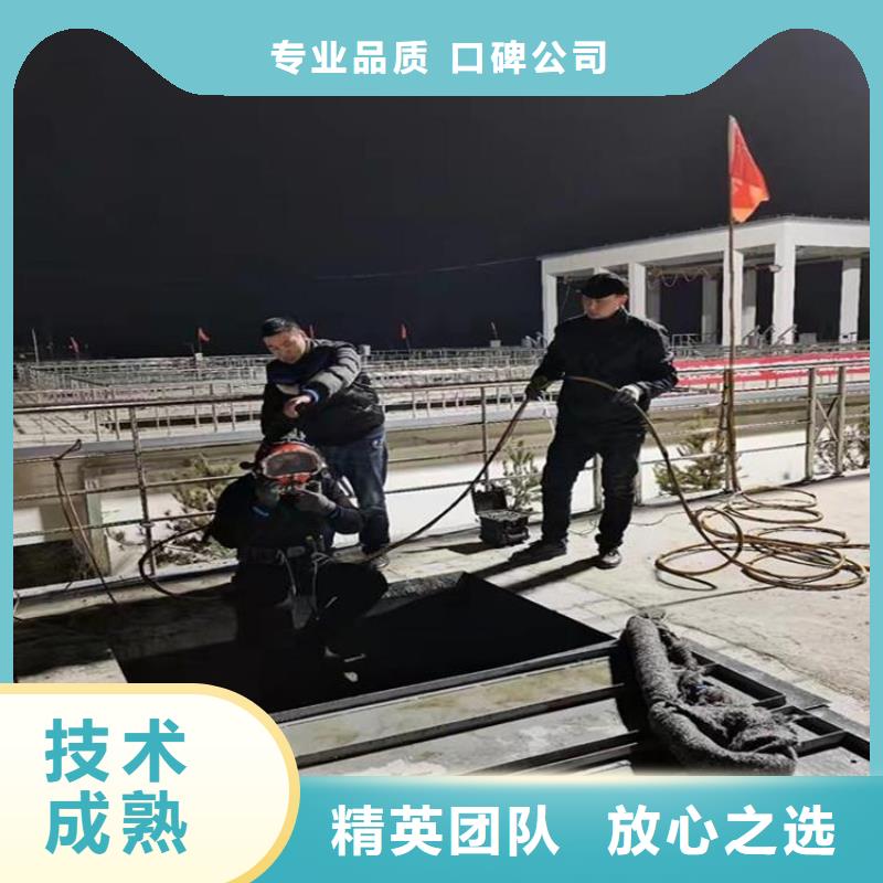 拼装打捞船沉井下沉施工解决方案