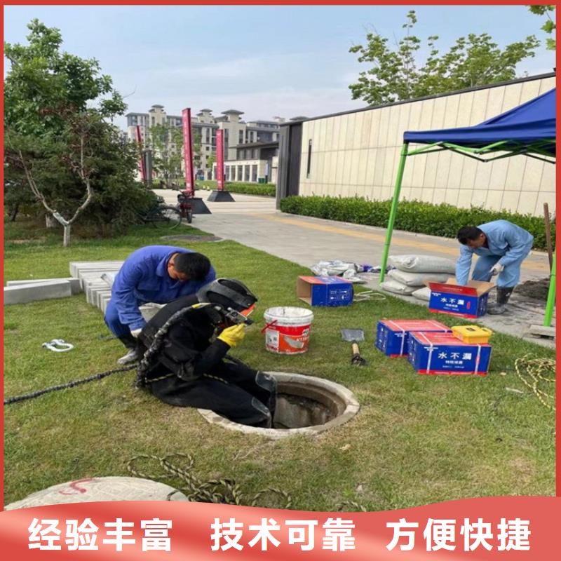 水下管道安装-视频-保定市水下管道安装|雄县|望都|邢台|沧州|承德|石家庄|衡水|张家口