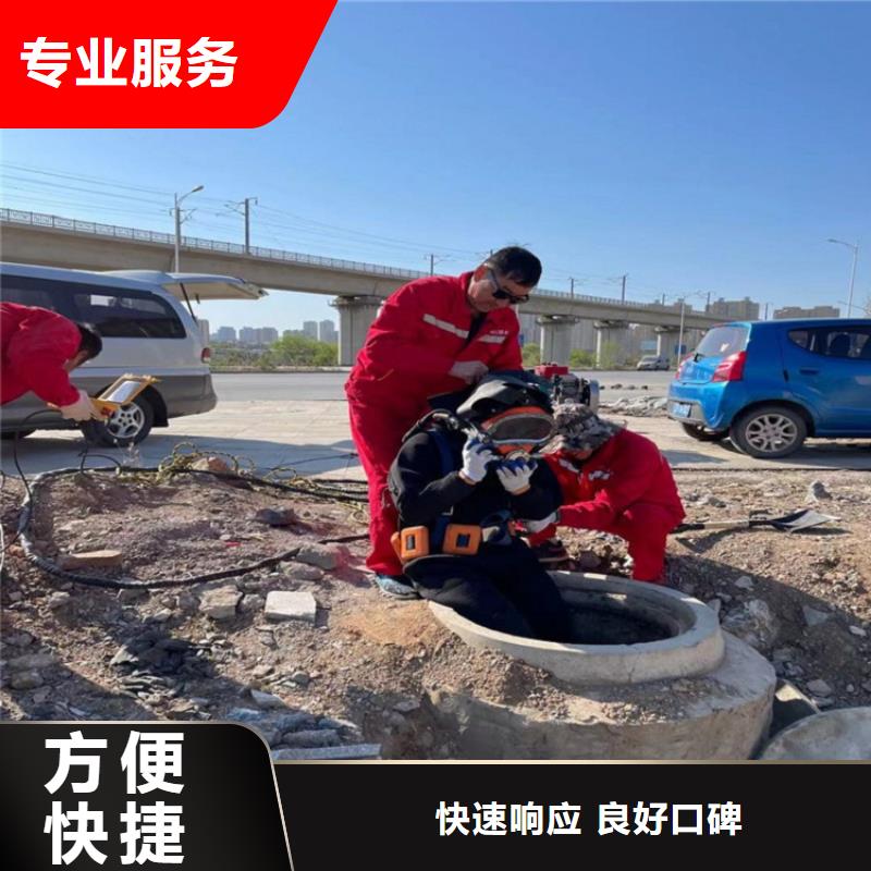 拼装打捞船专业团队