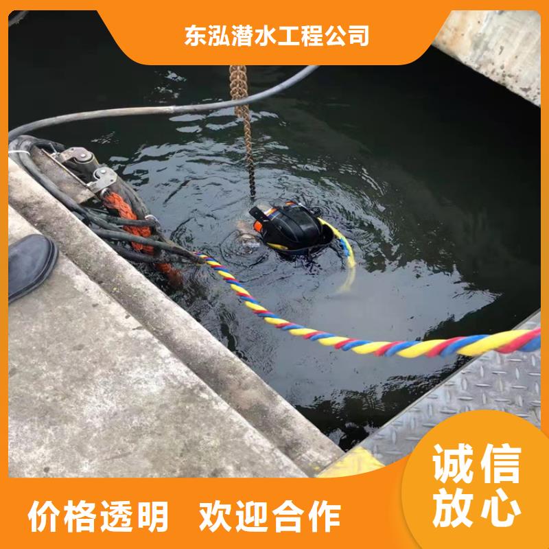 拼装打捞船好评度高