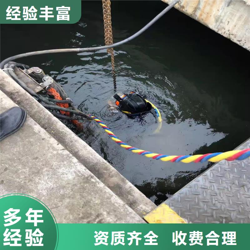 拼装打捞船专业团队