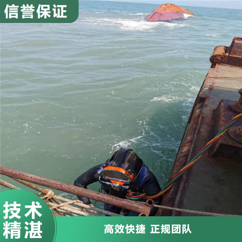 拼装打捞船