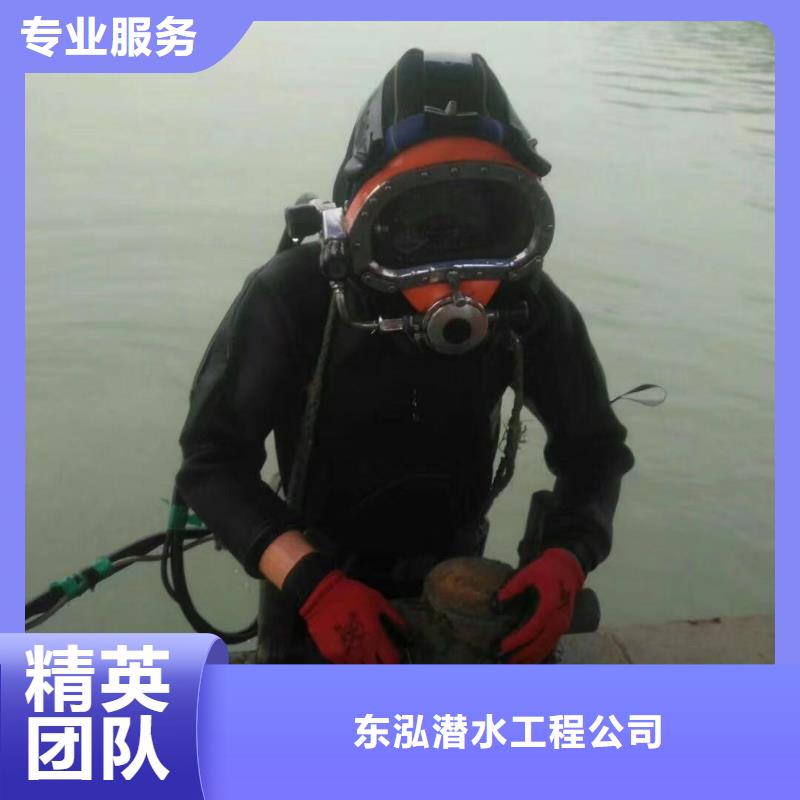 拼装打捞船效果满意为止