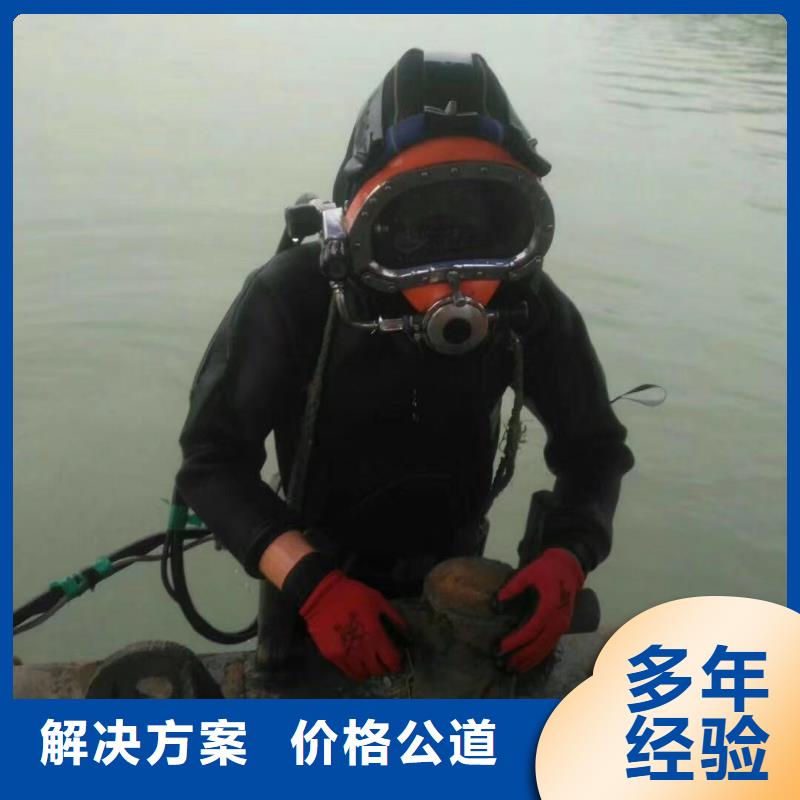 【拼装打捞船】,堤防工程施工好评度高-市场覆盖|袁州|樟树|景德镇|南昌|抚州|吉安|新余|萍乡|九江-阿奇乐乐