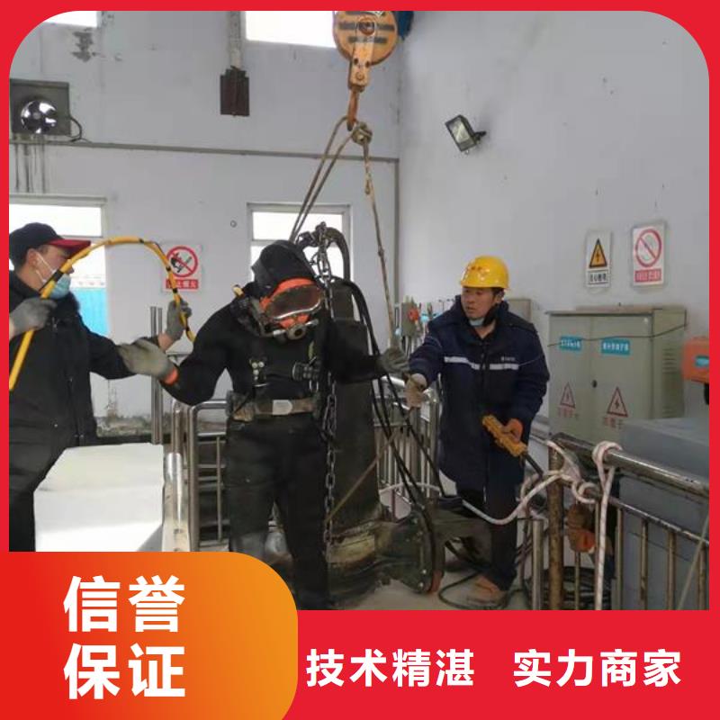 拼装打捞船技术比较好