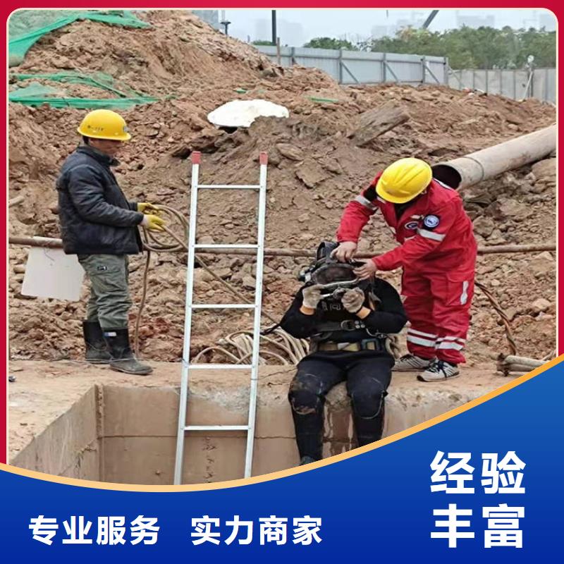 拼装打捞船快速