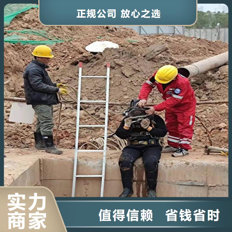 拼装打捞船