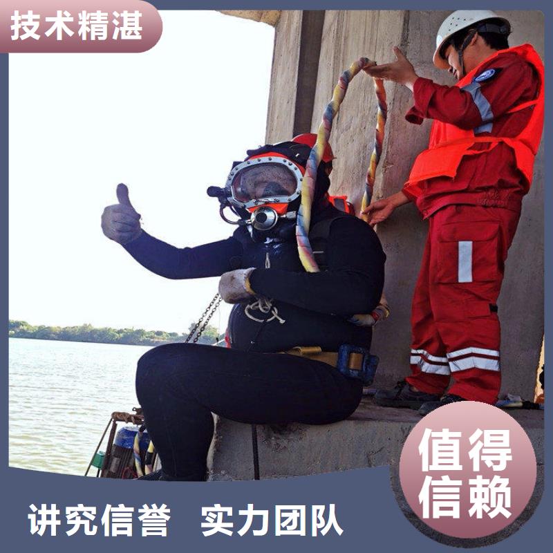 拼装打捞船先进的技术