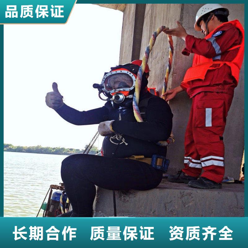 水下管道安装-视频-保定市水下管道安装|雄县|望都|邢台|沧州|承德|石家庄|衡水|张家口