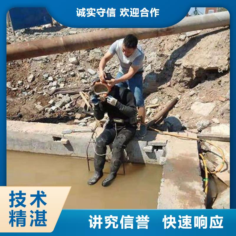  拼装打捞船多家服务案例