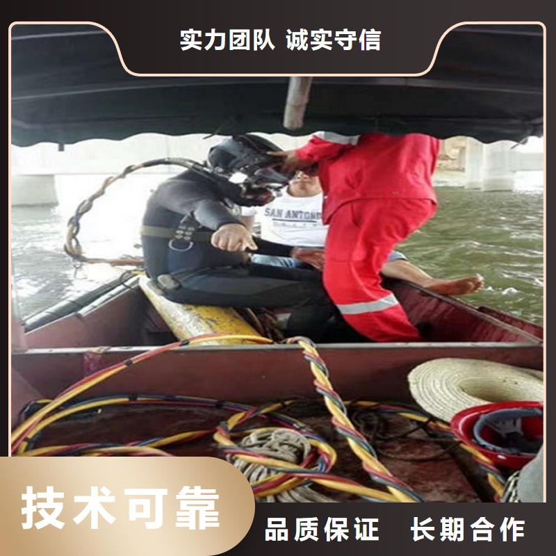 拼装打捞船齐全